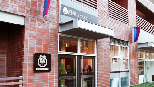 馬車道ヒロデンタル